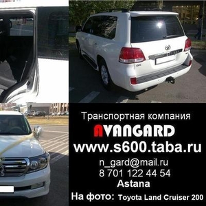 Аренда с водителем Toyota Land Cruiser 200 черного и белого цвета