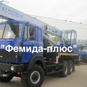 Автокран Машека КС-5571ВУ-К 32тонн