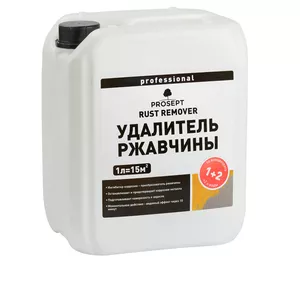 Prosept Rust Remover-средство для удаления ржавчины. Концентрат 5 л.