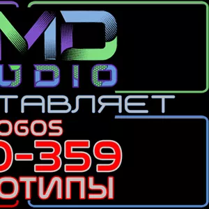 Видеологотипы/анимированные логотипы 320-359 от AMD Studio