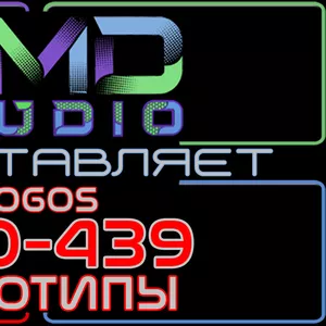 Видеологотипы/анимированные логотипы 400-439 от AMD Studio