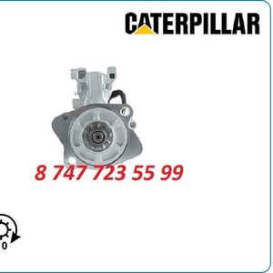 Стартер Cat c6.6,  c6.4,  3064,  3066 m008t60872