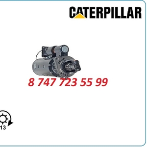 Стартер Cat d9r,  d4k,  d9h 10478853