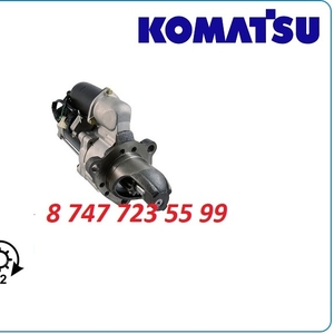 Стартер Komatsu pc400,  pc650,  pc750 600-813-6613