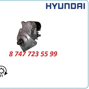 Стартер Hyundai Robex r180,  r160,  r170 m8t60375