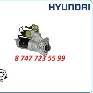 Стартер Hyundai Robex r320,  r380 36100-84500