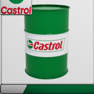 Цилиндровое масло Castrol Cresta SHS