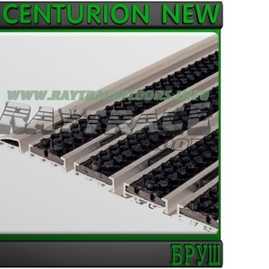 Придверная решетка CENTURION NEW БРУШ