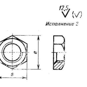 Гайка ГОСТ 15522-70 с уменьшенным размером «под ключ