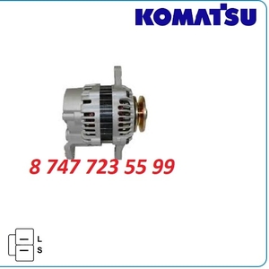 Генератор на Komatsu pc138,  pc158,  pc75 102211-1280