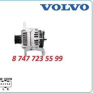 Генератор на Volvo ec210,  ecr235,  ec240 0124555563