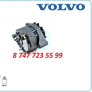 Генератор на Volvo md22,  tamd21,  tamd22 970307522