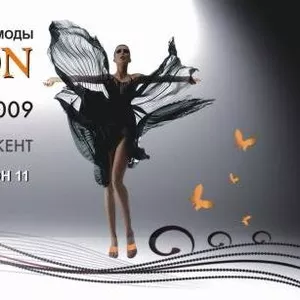 KAZFASHION МЕЖДУНАРОДНЫЙ ВЫСТАВКА ТЕКСТИЛЯ и МОДЫ      * Текстиль     