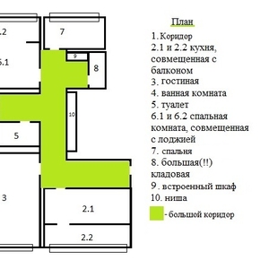 3 комнтан. кв. в Аксае 1