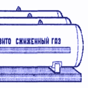 Склад полевой аммиачный