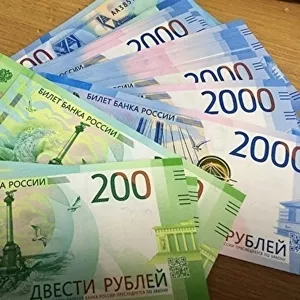 Помогаю в кредитовании,  быстро,  качественно,  100%.