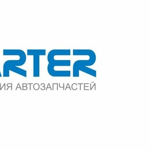 carter.kz интернет магазин запчастей