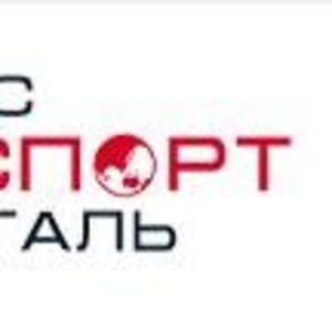 РосЭкспортДеталь